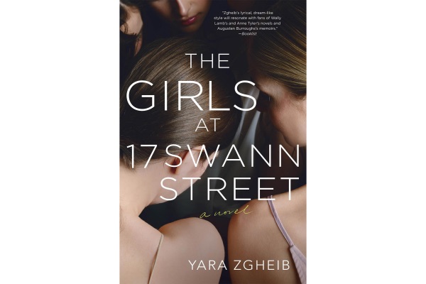 Book cover for The Girls at 17 Swann Street
